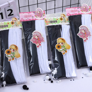 �ڰ�ŤŤ��diy���ϰ������ֹ���������ë��ë�lŤŤ�����l�ߏ���
