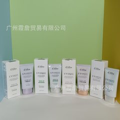 韓国 dAlba アンチ//シャイ ピンク ブルー デルパ モイスチャライジング ブライトニング アンチ//シャイ クリームは化粧をしないでもベタつかない