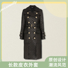 海宁女士皮衣长款冬季2024新款真皮外套绵羊皮大衣双排扣系带修身