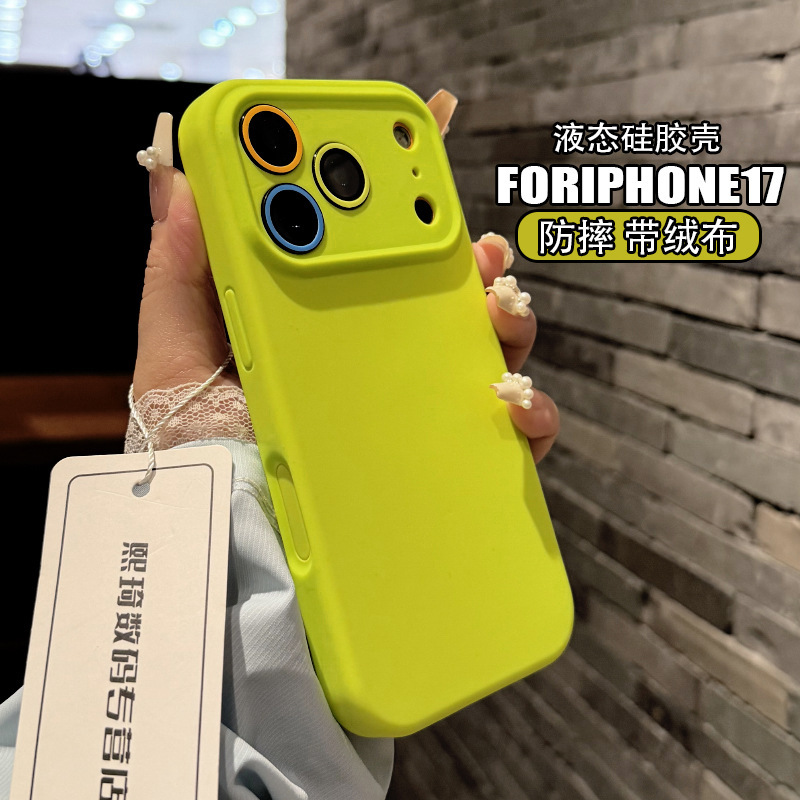 Integrated Camera Button Suitable for Apple 17Promax Mobile Phone Case New Iphone16Pro Mobile Phone Case Liquid Silicone Classy Green 15Pm Lens Protective Case All-Inclusive Ip14/13 Case