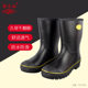Construction Site Protective Rain Boots, Waterproof, Non-Slip Tendon Shoes, Wear-Resistant, Comfortable, Oil-Resistant, Mid-Tube and High-Tube Outdoor Thickened Rain Boots