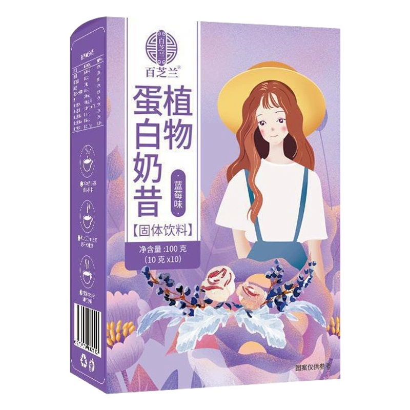 Замена растительной белковой муки молочный коктейль оптом протеиновый порошок легкий Молочный коктейль заменяющий порошок OEM Замена порошка замены еды