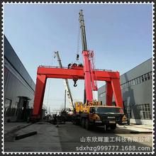 欣辉厂家大型机械性能稳定欧式门式桥式起重机行车40吨龙门吊