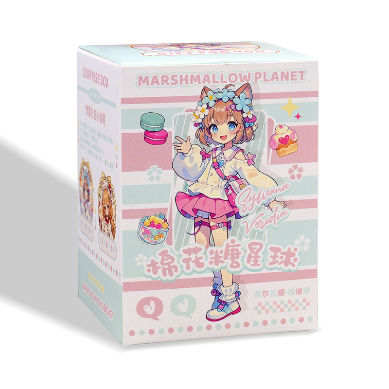 Xijia白段ボール包装箱、カスタム紙箱、カスタムブラインドボックス、空箱、ギフトボックス、カラーボックス、小ロット印刷