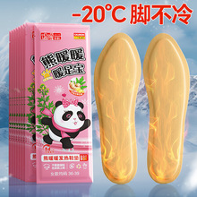 ������Ů�������Լӟ�Ь�|ů���Nů�_������12С�r�d�ݱ���������