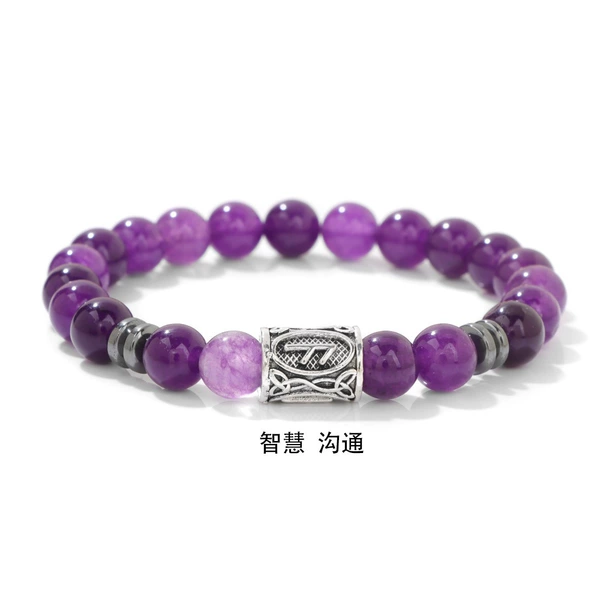 White stone amethyst - Wisdom Communication