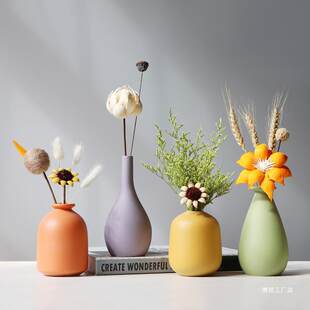 Light luxury Northern European style ceramic vase Creative and simple home living room decorative floral flower arrangement desktop flowers