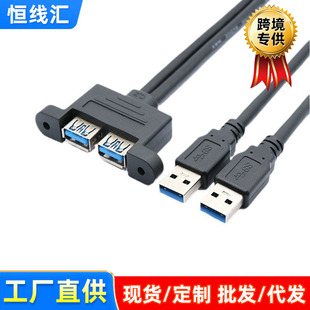 ���lUSB���L��3.0�p�����pĸ���������侀ȫ�����a�����X���往