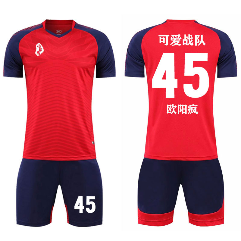 wholesale Adult Football clothes Short sleeved suit Training clothes student Jersey Jersey Game service personality DIY customized