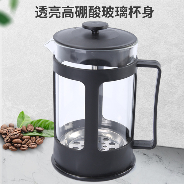 Stainless Steel Filter Tea Tea Make Hand -Coffee pot Method Pressing…