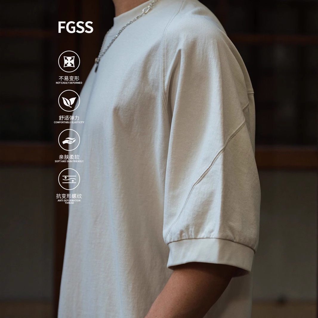 Fgss Men's Clothing | 25Ss Japanese Style Retro 310g Multi-Piece Design Splicing Sleeves Pure Cotton Casual Short-Sleeved T-Shirt for Men