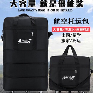 �羳���մ��������\�����ӔUչ�f��݆�ǙC����ˮ�ռ{���ۯB�����