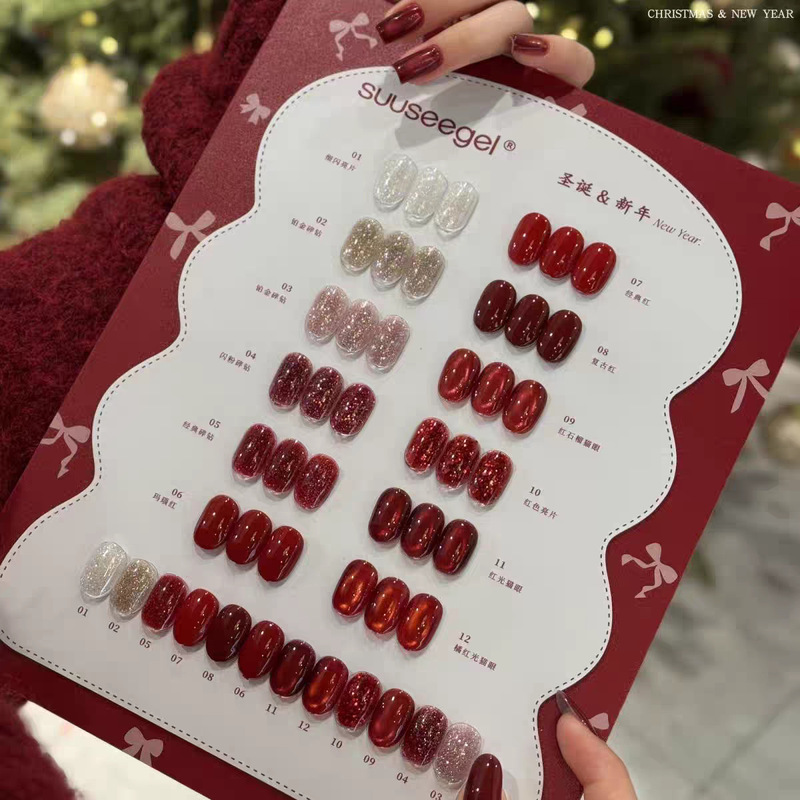 New 12-Color Christmas and New Year Series Nail Polish Gel, New Year Red Cat Eye Glitter Nail Salon Trendy Gel Set