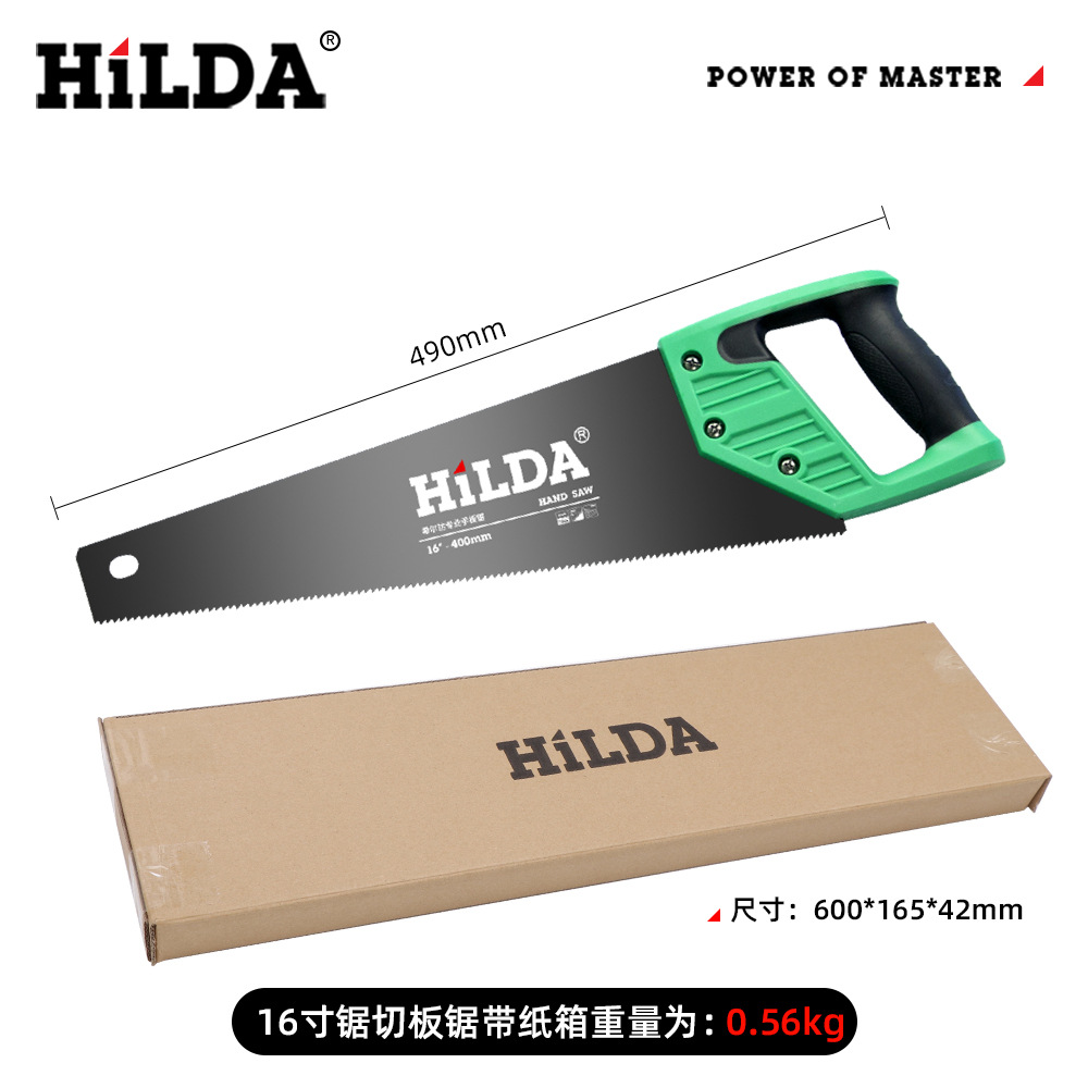 HiLDA hogar tablero de mano carpintería sierra fábrica de registro directo sierra de acero al manganeso sierra de jardín sierra de árbol al por mayor