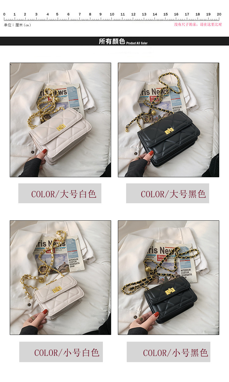 Fashion Chain Shoulder Messenger Small Square Bag Wholesale display picture 21