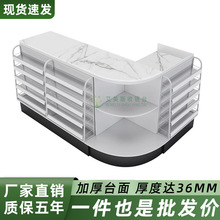 便利店收银台烟柜展示柜超市吧台店铺母婴店烟酒柜药店零食店柜台