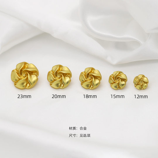 Chanel Style Metal Button Fashion Flower Shirt Button Tweed Coat Jacket Sweater dress Decorative Buckle