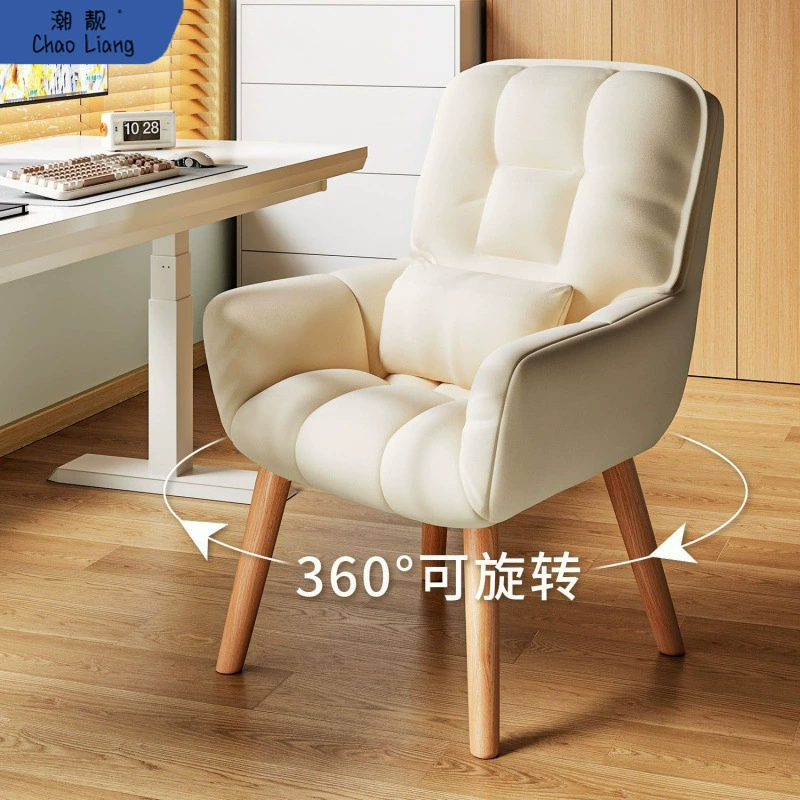 Косметическое кресло Домашний туалетный столик стул для девочек Спальня стул легкий и экстравагантный кресло высокого класса из цельного дерева