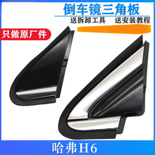 �L�ǹ���H6�\�Ӱ����ǰ嵹܇�R���ܷ�l��ҕ�R�����R�b��z�lԭ�S