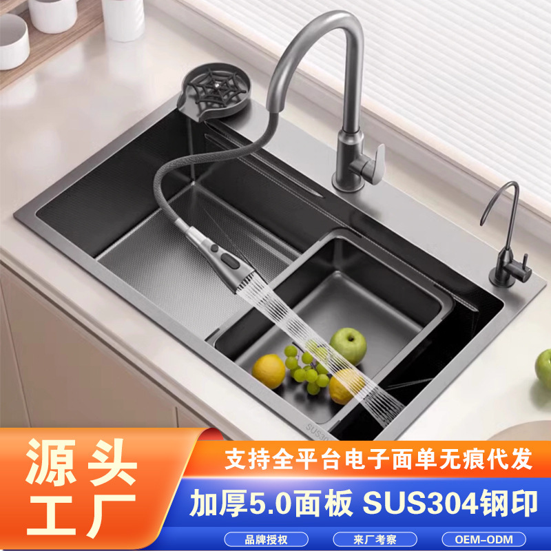 304 Stainless Steel Thickened 5.0 Small Rice Grain Sink Large Single Sink Kitchen Vegetable Sink Household Sink under Table Sink