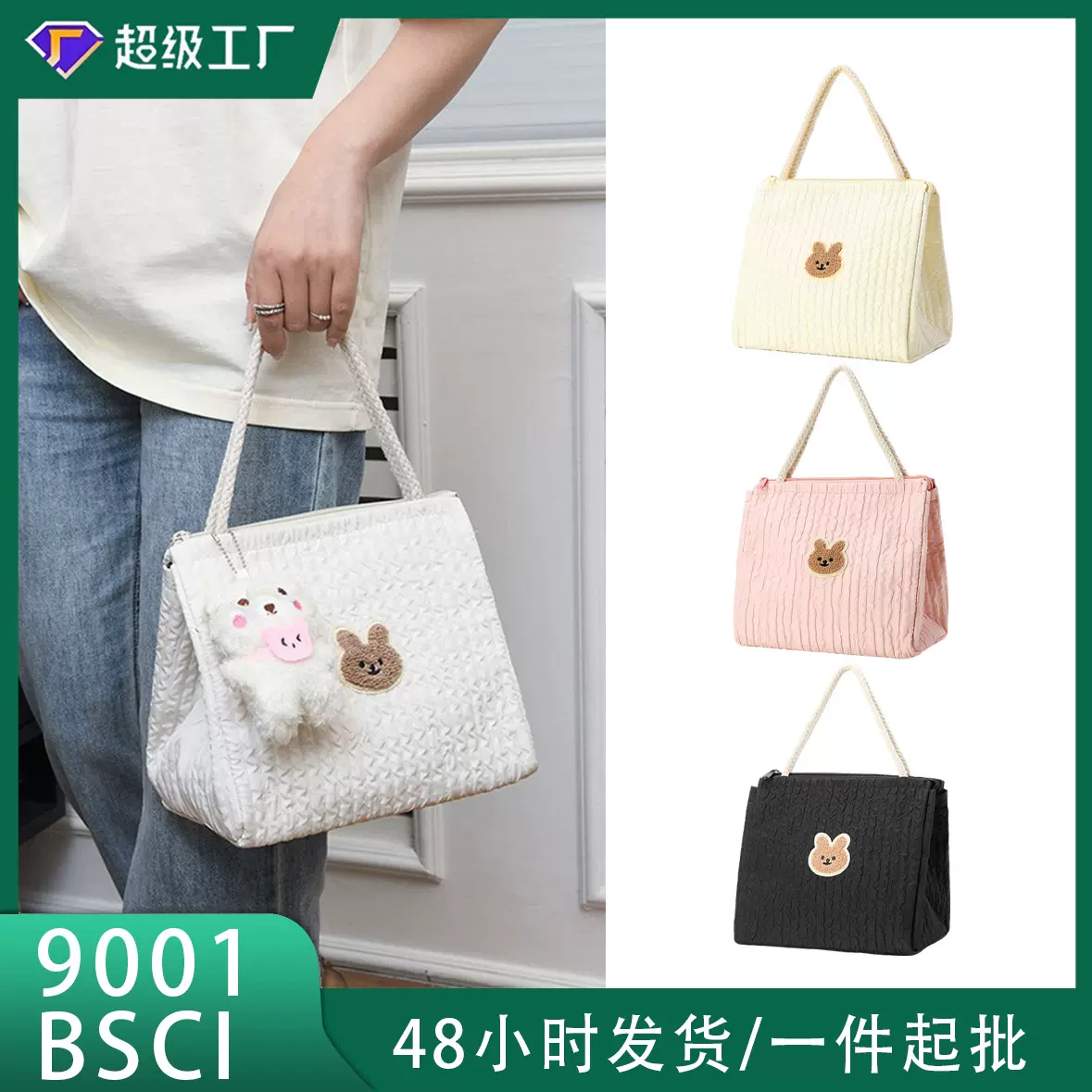 妈咪手提包多功能母婴轻便外出大容量铝箔加厚母乳保鲜储奶冷藏袋