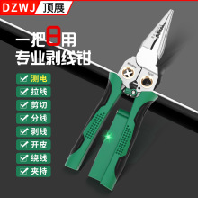 ๦늹Q늿ɳy늹I섃Q|Ǿ늹