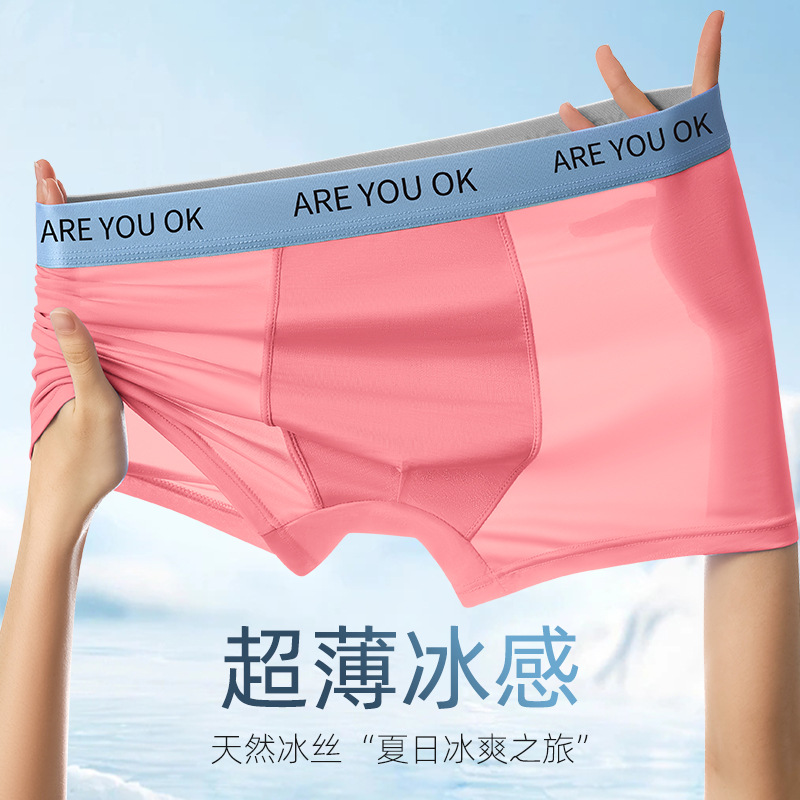 【2011년 모델】핑크