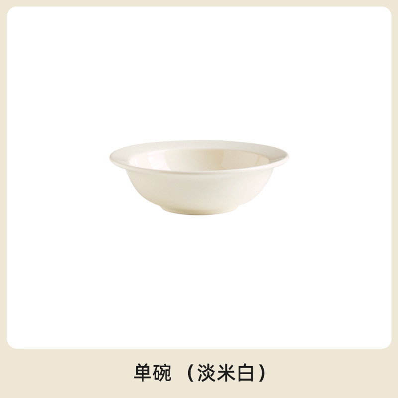 De cerámica de gran tamaño pequeño Cat Bowl Pet Bowl alto pie anti-golpe gato tazón de comida tazón de perro oblicua boca cuello protección beber sombrero de paja Tazón