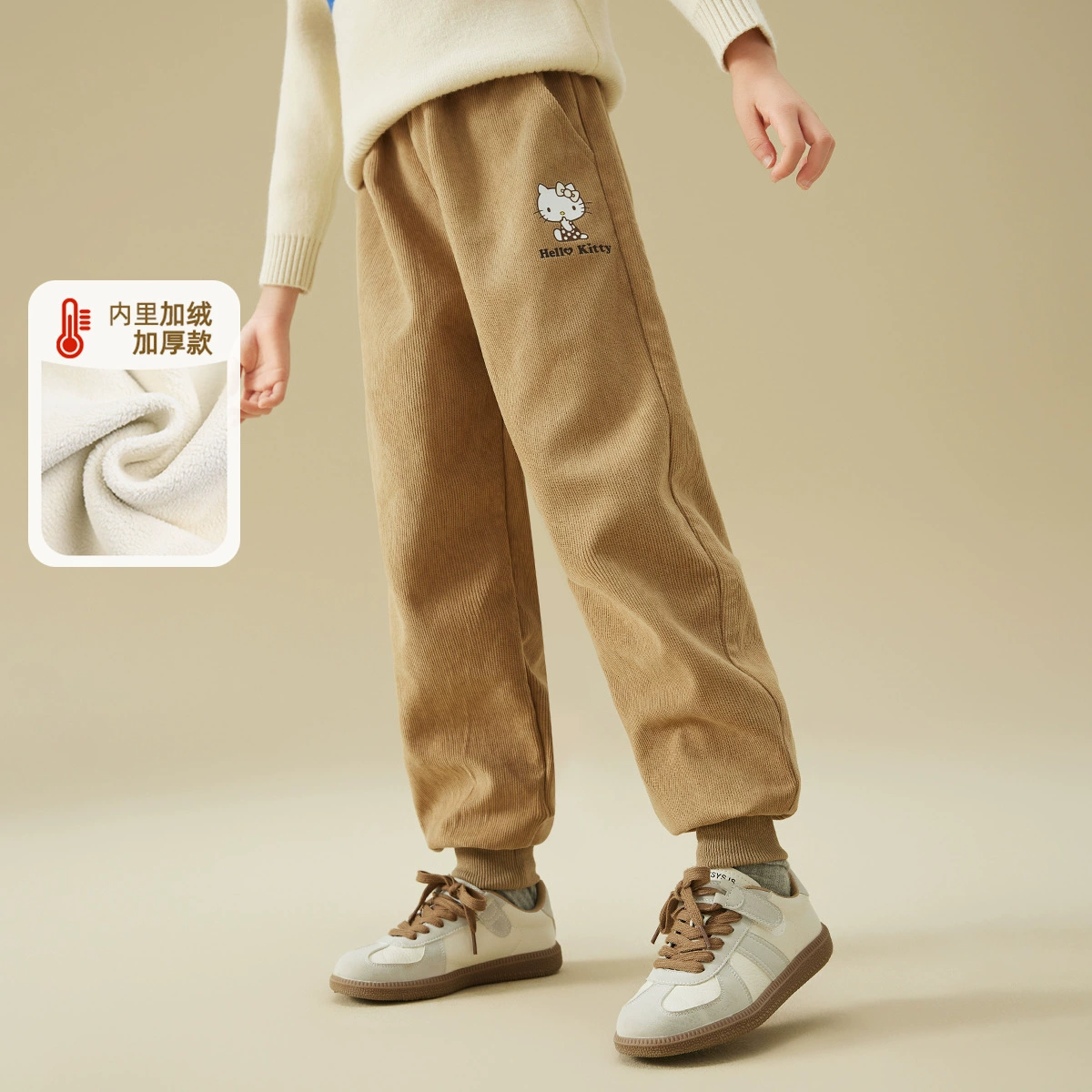 HelloKitty девушки осень-зима плюс бархатные повседневные брюки 2024 новый стиль детская одежда мультфильм спортивные брюки
