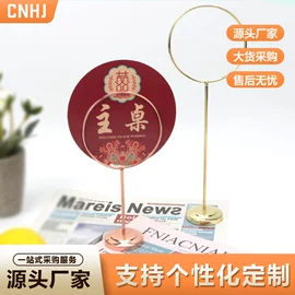 回形针;名片夹;其他收纳用品