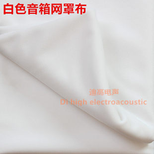 ����W�ֲ� ���ȾW�۲� ���m�� ͸�� ����沼 �W�� ��ɫ�W��