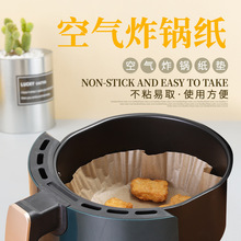 �՚�ը偼������Ϳ��P�A�����ͼ��決ʳƷ�����͉|���a��