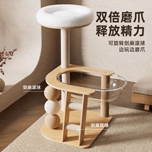 ȫ��ľ؈����؈�Cһ�w��ʽ؈ץ�岻ռ�ؼ��Ä�����̫��œ؈����̨