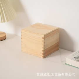 木质带盖包装盒家用天地盖方形收纳盒首饰储物盒实木藏品收纳盒