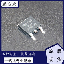 ȫ��ԭ�b�F؛ BM1084-ADJ ���{�����NƬ��