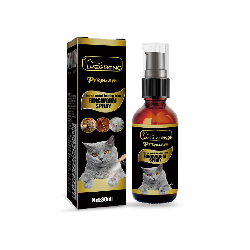 YEGEBONG 猫白癬スプレー ペット猫ダニ除去 猫苔ケア 皮膚外用スプレー|undefined