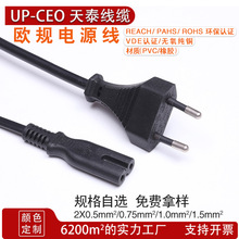 �WҎ��о0.5/0.75ƽ���^�� �ӟ�| �O�ؔz���^ ��횵� �Դ�B�Ӿ�