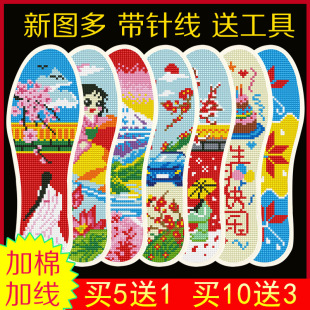 2024��ʮ�ֽ�Ь�|�¿�Ӻ���ɫ��Ů��ᘾ����Ʒ���ֹ��̽����I