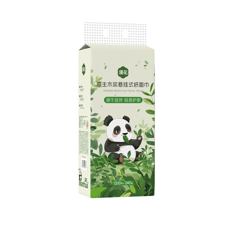 悬挂式抽纸