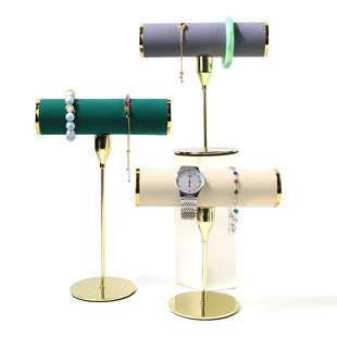 Factory Direct bracelet display rack microfiber bracelet jewelry rack watch window display jewelry metal display rack