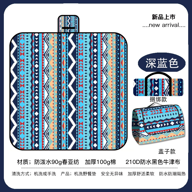 Picnic mat with pictures and samples, customized spring outing moisture-proof mat, thickened waterproof lawn mat, portable beach mat for foreign trade