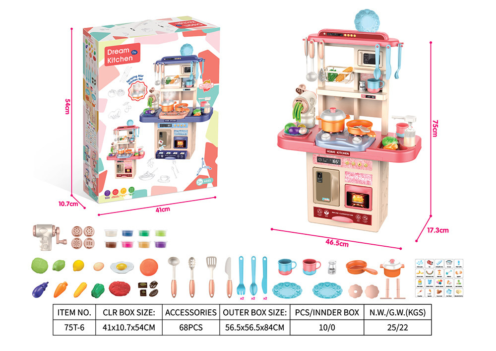 Juguetes de cocina para niños en el hogar set super grande de simulación de pulverización cocina mesa de mesa de mesa