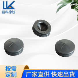 定 做手电筒按钮硅胶帽 防尘橡胶盖帽 管件堵头密封橡胶帽异型件