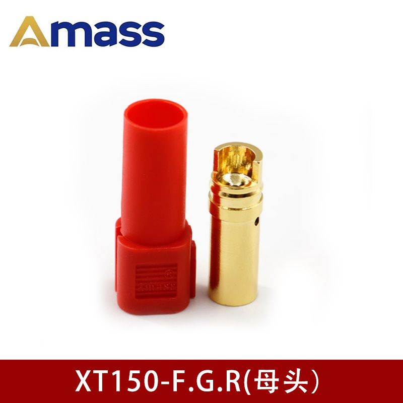 XT150-M/f正規品amassエメス金メッキプラグ120a大電流赤6mmバナナヘッド|undefined