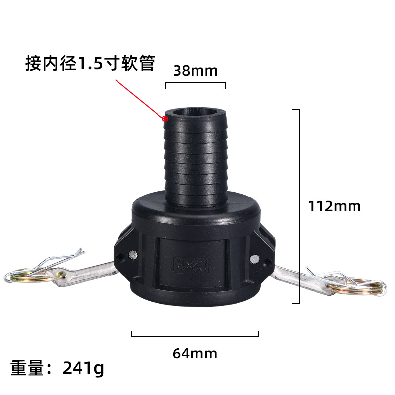Accesorios de la válvula del barril de la tonelada del ibc c-mecanografíe el conector rápido 1 pulgada 1,5 pulgadas de 2 pulgadas de reducción rápida a la manguera de 25-50m