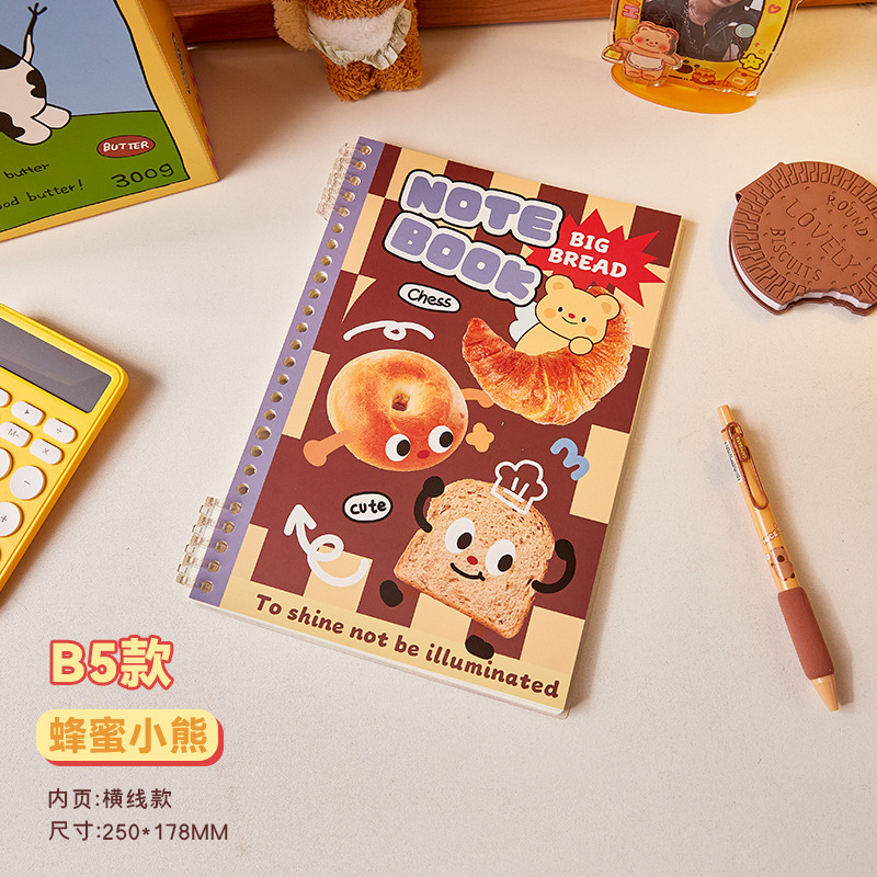 Libro de hojas sueltas de alto valor y sin manos B5 clip de hojas sueltas desmontable hebilla de anillo portátil retro americano libro de bobinas engrosado