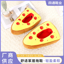 �S�������������Ь�ﶬ�������҃�ë�q����Ů��Hë�q��Ь���l