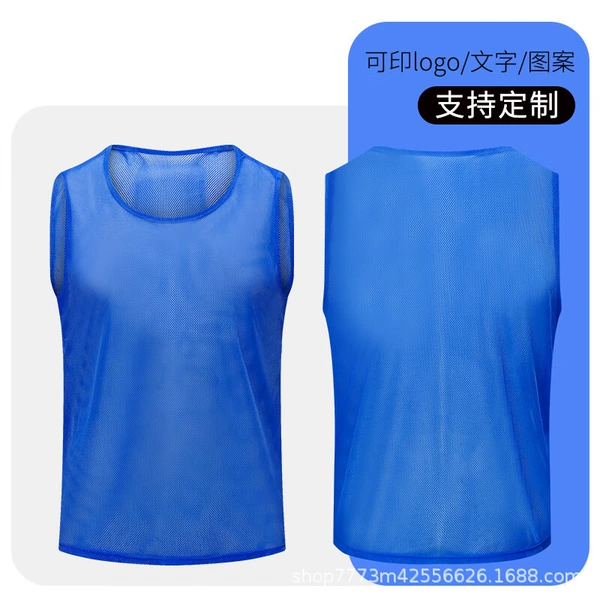 Strapless small mesh blue