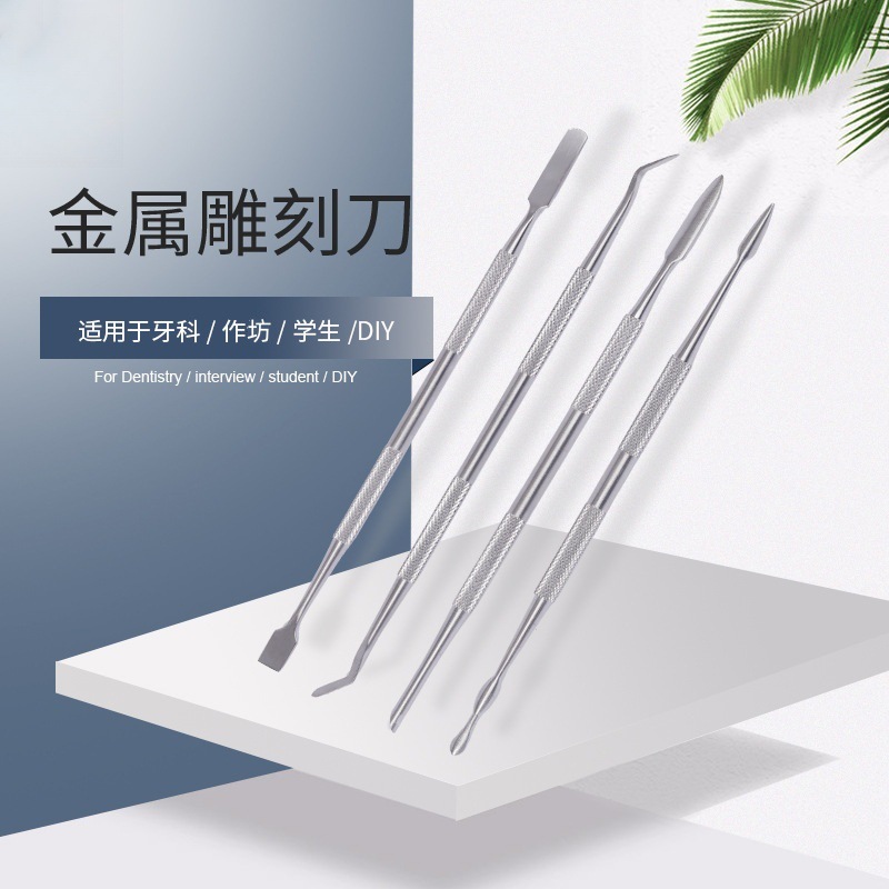 Cuchillo de trinchar dental de acero inoxidable, kit de cera, juego de 10 piezas, juego de cuchillo mecánico, tallado en arcilla, herramienta de práctica manual al por mayor