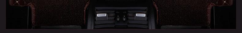 Suitable for 09 models, 11 models, 12 models, Kia Sorento floor mats, Kia car floor mats, double-layer silk rings, large enclosures